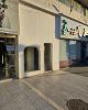 Picture of محل عطور وبخور