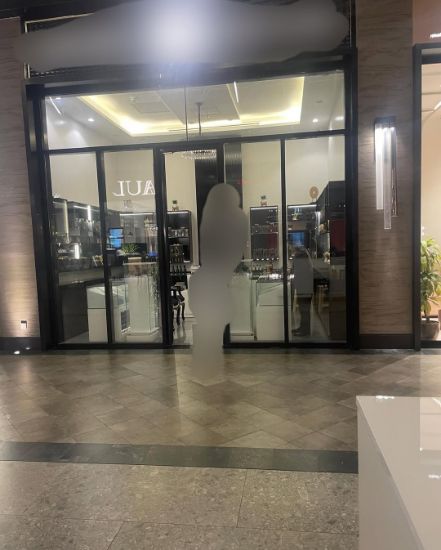 Picture of  محل عطور داخل مجمع ذا ووك 