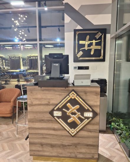 Picture of صالون رجالي في مجمع معروف بالسالمية 