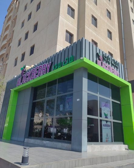 Picture of  محل عصاير وقهوة 