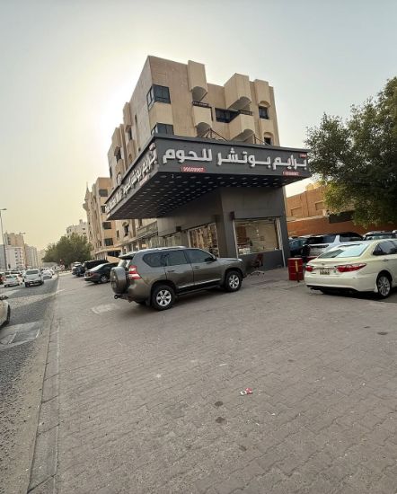 Picture of محل في منطقة السالمية
