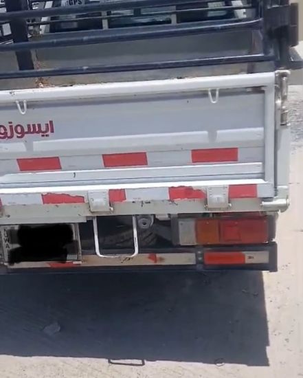 Picture of مشروع ملحمة جاهز من جميع الإمكانيات