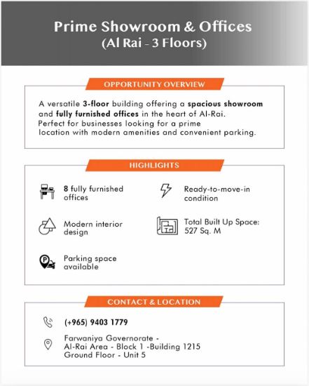 Picture of معرض في منطقة الري