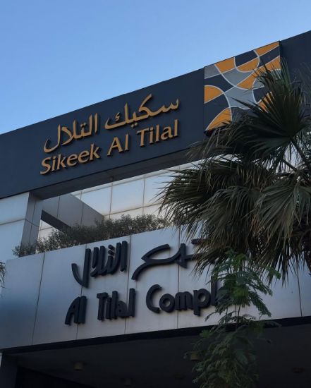 Picture of  محل للبيع – الشويخ الصناعية 