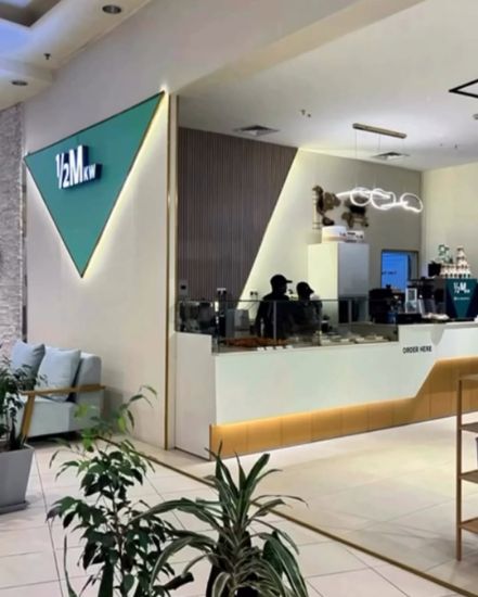 Picture of كافيه هاف مليون منطقة ابو حليفه