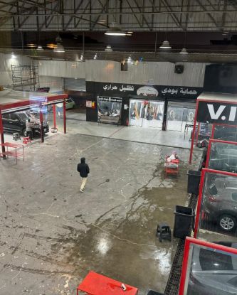 Picture of محطة غسيل و تلميع السيارات