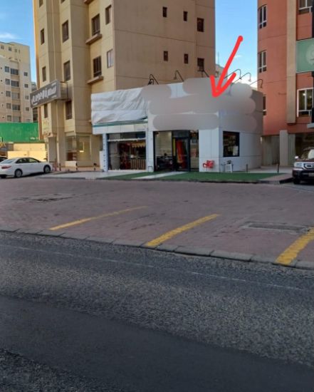 Picture of محل في السالمية شارع المطاعم مباشرة