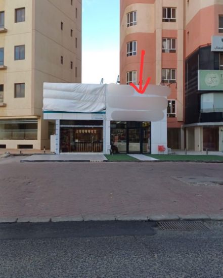 Picture of محل في السالمية شارع المطاعم مباشرة