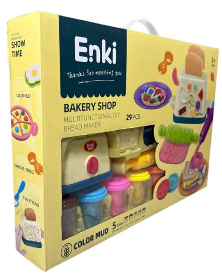 Picture of مشروع لبيع ألعاب الأطفال اونلاين