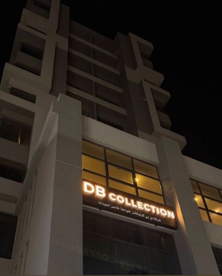 Picture of  اتيليه مجهز بالكامل في منطقة السالميه 