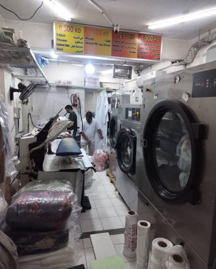 Picture of مصبغة في حولي