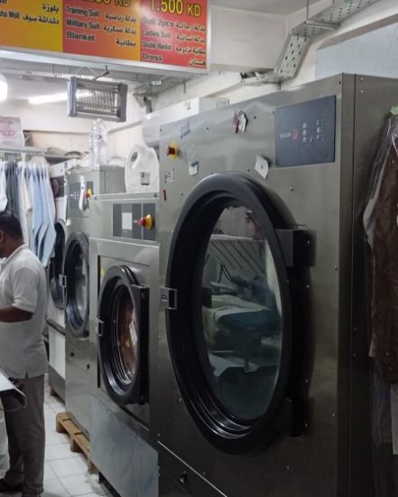 Picture of مصبغة في حولي