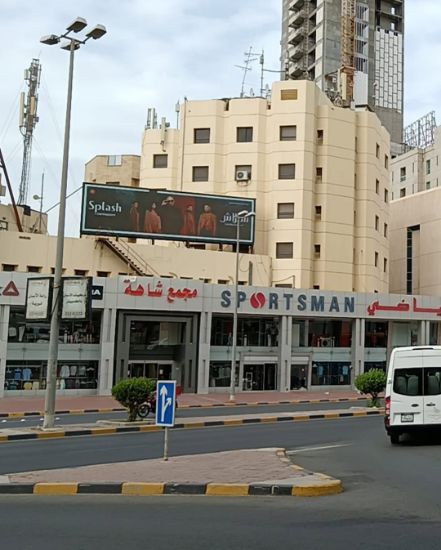 Picture of شركة دعاية واعلان مختصه بالشاشات الإعلانية