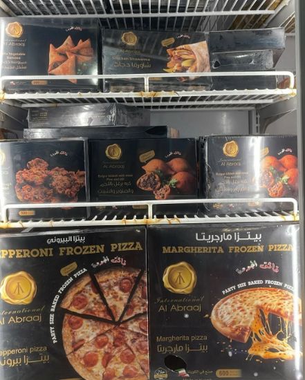 Picture of شركة غذائيه تجاره عامه للمواد الغذائيه