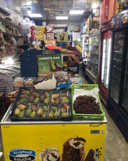 Picture of شركة بقاله الحريف في حولي