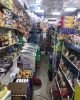 Picture of شركة بقاله الحريف في حولي